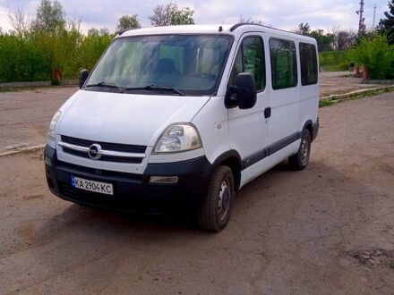 Опель Movano 2006 у Изюме на Automoto.ua Білий Опель Movano, об'ємом двигуна 2.5 л та пробігом 0 тис. км за 5600 $, фото 1 на Automoto.ua