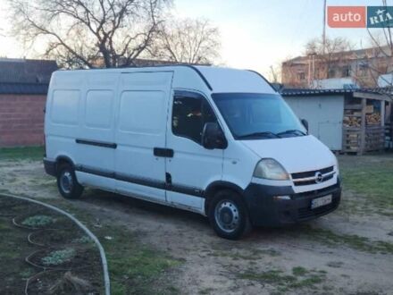 Опель Movano 2006 в Николаеве на Automoto.ua Белый Опель Movano, объемом двигателя 2.46 л и пробегом 600 тыс. км за 7000 $, фото 1 на Automoto.ua