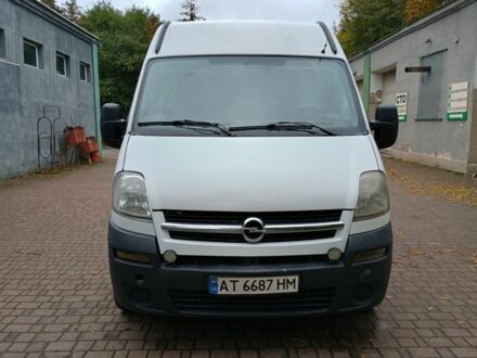 Опель Movano 2006 в Ивано-Франковске на Automoto.ua Белый Опель Movano, объемом двигателя 2.5 л и пробегом 440 тыс. км за 6900 $, фото 1 на Automoto.ua