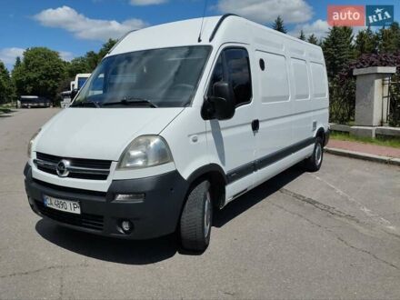 Опель Movano 2006 в Умани на Automoto.ua Белый Опель Movano, объемом двигателя 2.46 л и пробегом 454 тыс. км за 8800 $, фото 1 на Automoto.ua