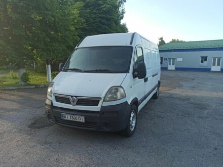 Опель Movano 2006 в Броварах на Automoto.ua Белый Опель Movano, объемом двигателя 2.5 л и пробегом 282 тыс. км за 4400 $, фото 1 на Automoto.ua
