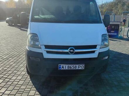 Белый Опель Movano, объемом двигателя 2.46 л и пробегом 220 тыс. км за 7800 $, фото 1 на Automoto.ua