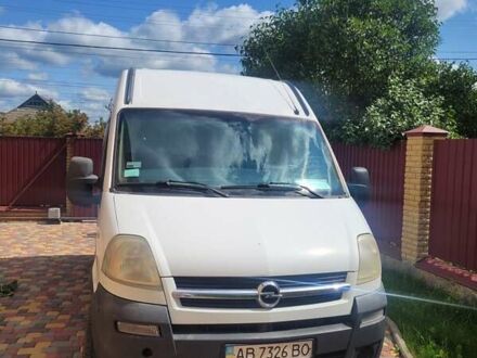 Белый Опель Movano, объемом двигателя 2.46 л и пробегом 200 тыс. км за 6200 $, фото 1 на Automoto.ua