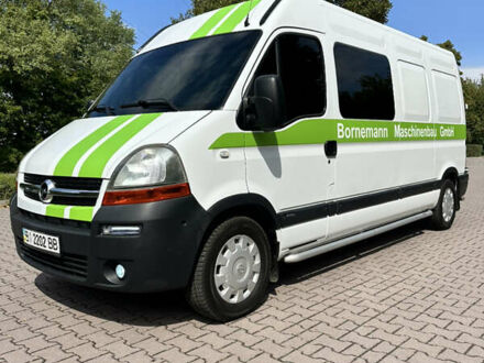 Опель Movano 2008 у Миргороде на Automoto.ua Білий Опель Movano, об'ємом двигуна 2.46 л та пробігом 291 тис. км за 11999 $, фото 1 на Automoto.ua