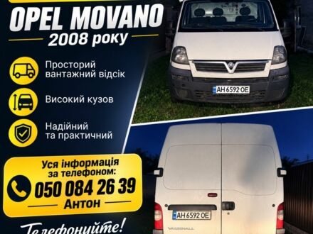 Белый Опель Movano, объемом двигателя 2.5 л и пробегом 500 тыс. км за 6800 $, фото 1 на Automoto.ua