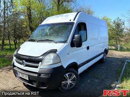 Белый Опель Movano, объемом двигателя 2.5 л и пробегом 500 тыс. км за 7800 $, фото 1 на Automoto.ua