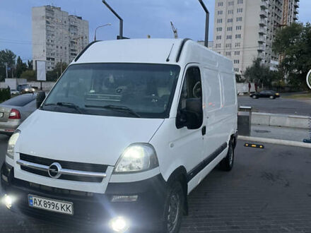 Білий Опель Movano, об'ємом двигуна 2.46 л та пробігом 525 тис. км за 6500 $, фото 1 на Automoto.ua