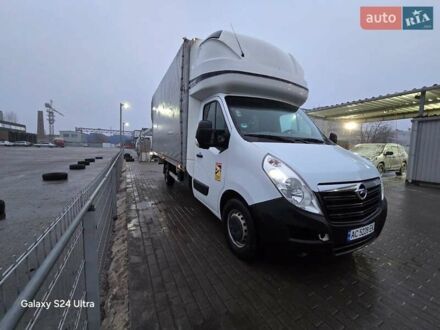 Белый Опель Movano, объемом двигателя 2.3 л и пробегом 1000 тыс. км за 13700 $, фото 1 на Automoto.ua