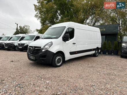 Опель Movano 2020 в Ровно на Automoto.ua Белый Опель Movano, объемом двигателя 2.3 л и пробегом 185 тыс. км за 19500 $, фото 1 на Automoto.ua
