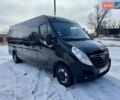 Черный Опель Movano, объемом двигателя 2.3 л и пробегом 200 тыс. км за 21499 $, фото 1 на Automoto.ua