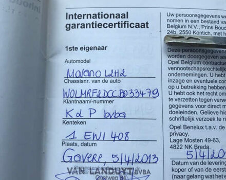 Чорний Опель Movano, об'ємом двигуна 0 л та пробігом 191 тис. км за 13900 $, фото 31 на Automoto.ua