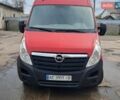 Красный Опель Movano, объемом двигателя 2.3 л и пробегом 308 тыс. км за 9500 $, фото 1 на Automoto.ua