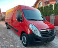 Красный Опель Movano, объемом двигателя 2.3 л и пробегом 297 тыс. км за 19500 $, фото 1 на Automoto.ua