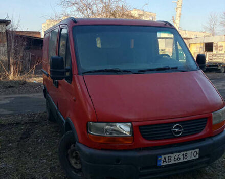 Красный Опель Movano, объемом двигателя 2.19 л и пробегом 480 тыс. км за 2900 $, фото 5 на Automoto.ua