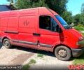 Красный Опель Movano, объемом двигателя 2.8 л и пробегом 532 тыс. км за 2400 $, фото 6 на Automoto.ua