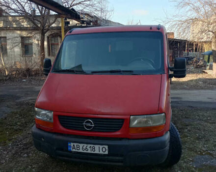 Красный Опель Movano, объемом двигателя 2.19 л и пробегом 480 тыс. км за 2900 $, фото 2 на Automoto.ua