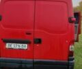Красный Опель Movano, объемом двигателя 2.5 л и пробегом 200 тыс. км за 5100 $, фото 3 на Automoto.ua