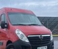 Красный Опель Movano, объемом двигателя 2.3 л и пробегом 358 тыс. км за 11000 $, фото 1 на Automoto.ua