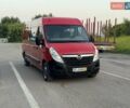 Красный Опель Movano, объемом двигателя 2.3 л и пробегом 218 тыс. км за 17500 $, фото 2 на Automoto.ua