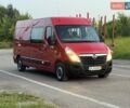 Красный Опель Movano, объемом двигателя 2.3 л и пробегом 218 тыс. км за 17500 $, фото 63 на Automoto.ua