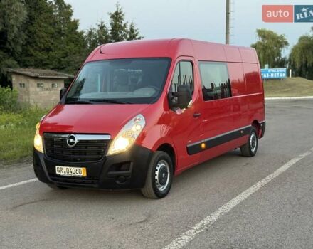 Красный Опель Movano, объемом двигателя 2.3 л и пробегом 218 тыс. км за 17500 $, фото 57 на Automoto.ua