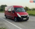 Красный Опель Movano, объемом двигателя 2.3 л и пробегом 218 тыс. км за 17500 $, фото 1 на Automoto.ua