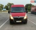 Красный Опель Movano, объемом двигателя 2.3 л и пробегом 218 тыс. км за 17500 $, фото 56 на Automoto.ua