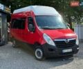 Красный Опель Movano, объемом двигателя 2.3 л и пробегом 227 тыс. км за 23500 $, фото 12 на Automoto.ua