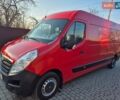Красный Опель Movano, объемом двигателя 2.3 л и пробегом 180 тыс. км за 17300 $, фото 18 на Automoto.ua
