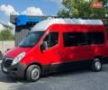 Красный Опель Movano, объемом двигателя 2.3 л и пробегом 227 тыс. км за 23500 $, фото 2 на Automoto.ua