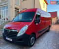 Червоний Опель Movano, об'ємом двигуна 2.3 л та пробігом 296 тис. км за 20000 $, фото 24 на Automoto.ua