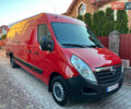Червоний Опель Movano, об'ємом двигуна 2.3 л та пробігом 296 тис. км за 20000 $, фото 27 на Automoto.ua