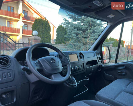 Червоний Опель Movano, об'ємом двигуна 2.3 л та пробігом 296 тис. км за 20000 $, фото 43 на Automoto.ua