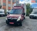 Красный Опель Movano, объемом двигателя 2.3 л и пробегом 225 тыс. км за 22900 $, фото 1 на Automoto.ua