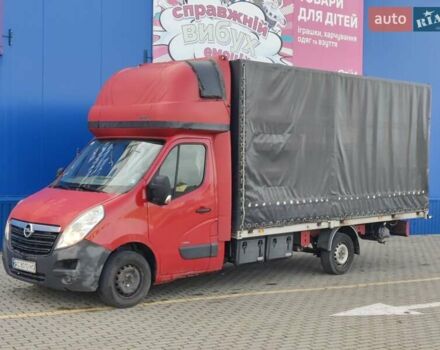 Красный Опель Movano, объемом двигателя 2.3 л и пробегом 600 тыс. км за 11900 $, фото 1 на Automoto.ua