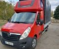Красный Опель Movano, объемом двигателя 2.3 л и пробегом 530 тыс. км за 15700 $, фото 1 на Automoto.ua