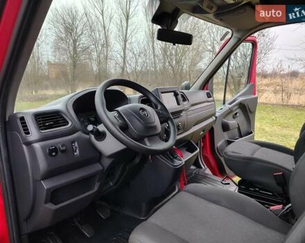 Красный Опель Movano, объемом двигателя 2.3 л и пробегом 337 тыс. км за 16900 $, фото 46 на Automoto.ua