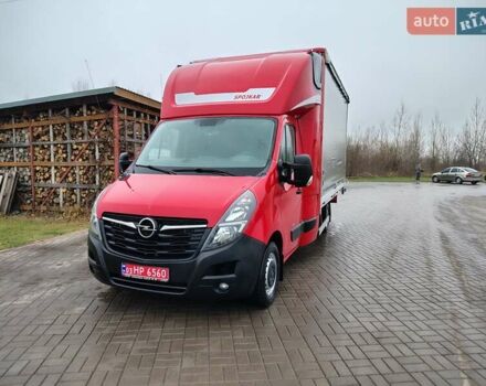 Красный Опель Movano, объемом двигателя 2.3 л и пробегом 337 тыс. км за 16900 $, фото 25 на Automoto.ua