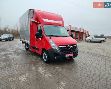Красный Опель Movano, объемом двигателя 2.3 л и пробегом 337 тыс. км за 16900 $, фото 20 на Automoto.ua