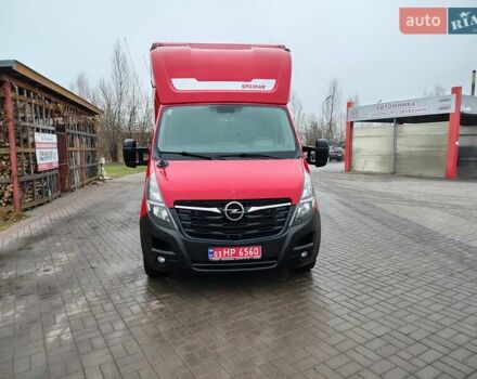Красный Опель Movano, объемом двигателя 2.3 л и пробегом 337 тыс. км за 16900 $, фото 22 на Automoto.ua