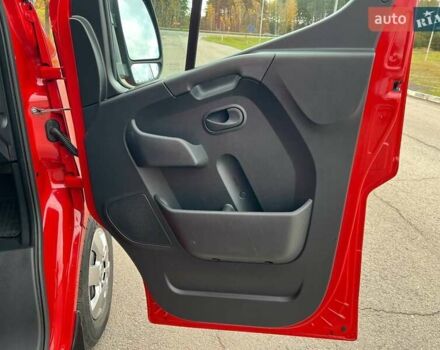 Красный Опель Movano, объемом двигателя 2.3 л и пробегом 339 тыс. км за 20500 $, фото 102 на Automoto.ua