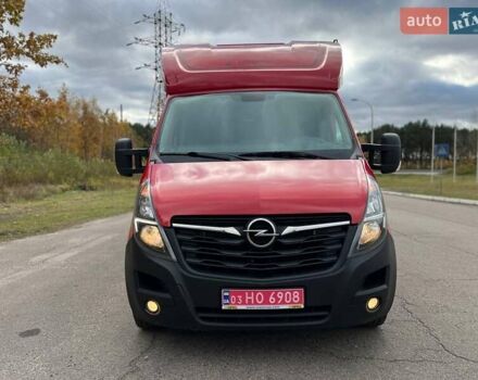 Красный Опель Movano, объемом двигателя 2.3 л и пробегом 339 тыс. км за 20500 $, фото 43 на Automoto.ua