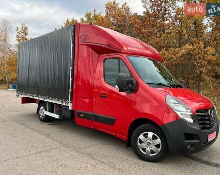 Красный Опель Movano, объемом двигателя 2.3 л и пробегом 339 тыс. км за 20500 $, фото 40 на Automoto.ua