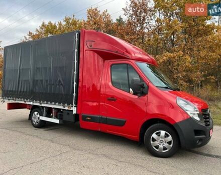 Красный Опель Movano, объемом двигателя 2.3 л и пробегом 339 тыс. км за 20500 $, фото 55 на Automoto.ua