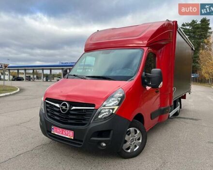 Красный Опель Movano, объемом двигателя 2.3 л и пробегом 339 тыс. км за 20500 $, фото 14 на Automoto.ua