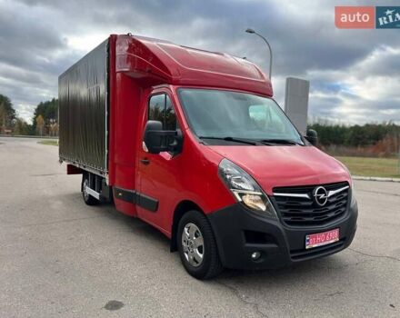 Красный Опель Movano, объемом двигателя 2.3 л и пробегом 339 тыс. км за 20500 $, фото 15 на Automoto.ua