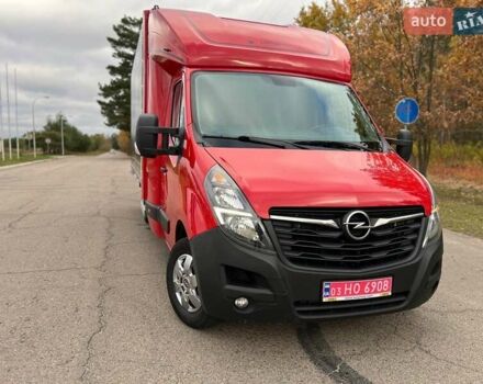 Красный Опель Movano, объемом двигателя 2.3 л и пробегом 339 тыс. км за 20500 $, фото 17 на Automoto.ua