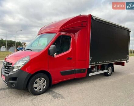 Красный Опель Movano, объемом двигателя 2.3 л и пробегом 339 тыс. км за 20500 $, фото 48 на Automoto.ua