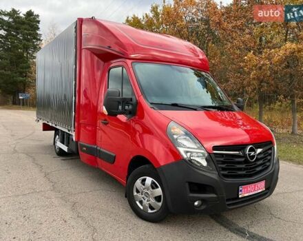 Красный Опель Movano, объемом двигателя 2.3 л и пробегом 339 тыс. км за 20500 $, фото 10 на Automoto.ua
