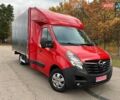 Красный Опель Movano, объемом двигателя 2.3 л и пробегом 339 тыс. км за 20500 $, фото 10 на Automoto.ua
